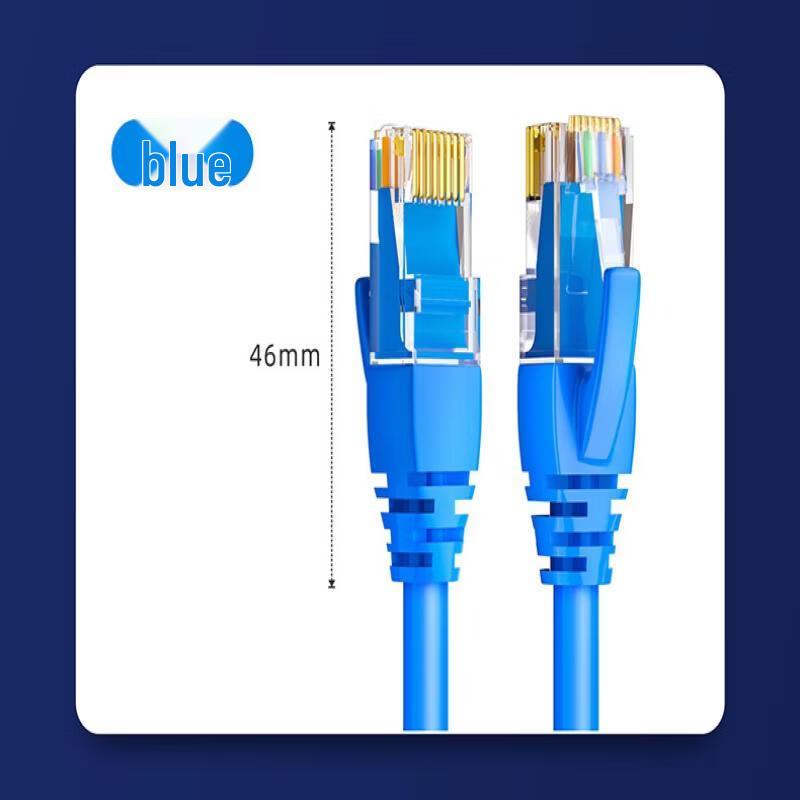 LLHY Cat6 Gigabit Ethernet Patch Cable
LLHY Cat6 Gigabit Ethernet Patch Cable