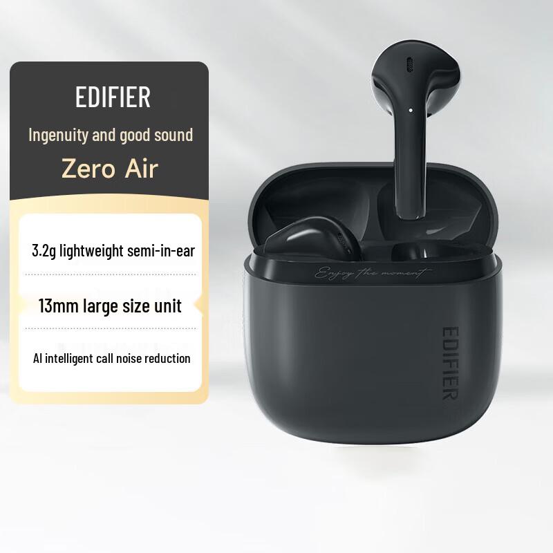 EDIFIER Zero Air True Wireless Earbuds
EDIFIER Zero Air True Wireless Earbuds