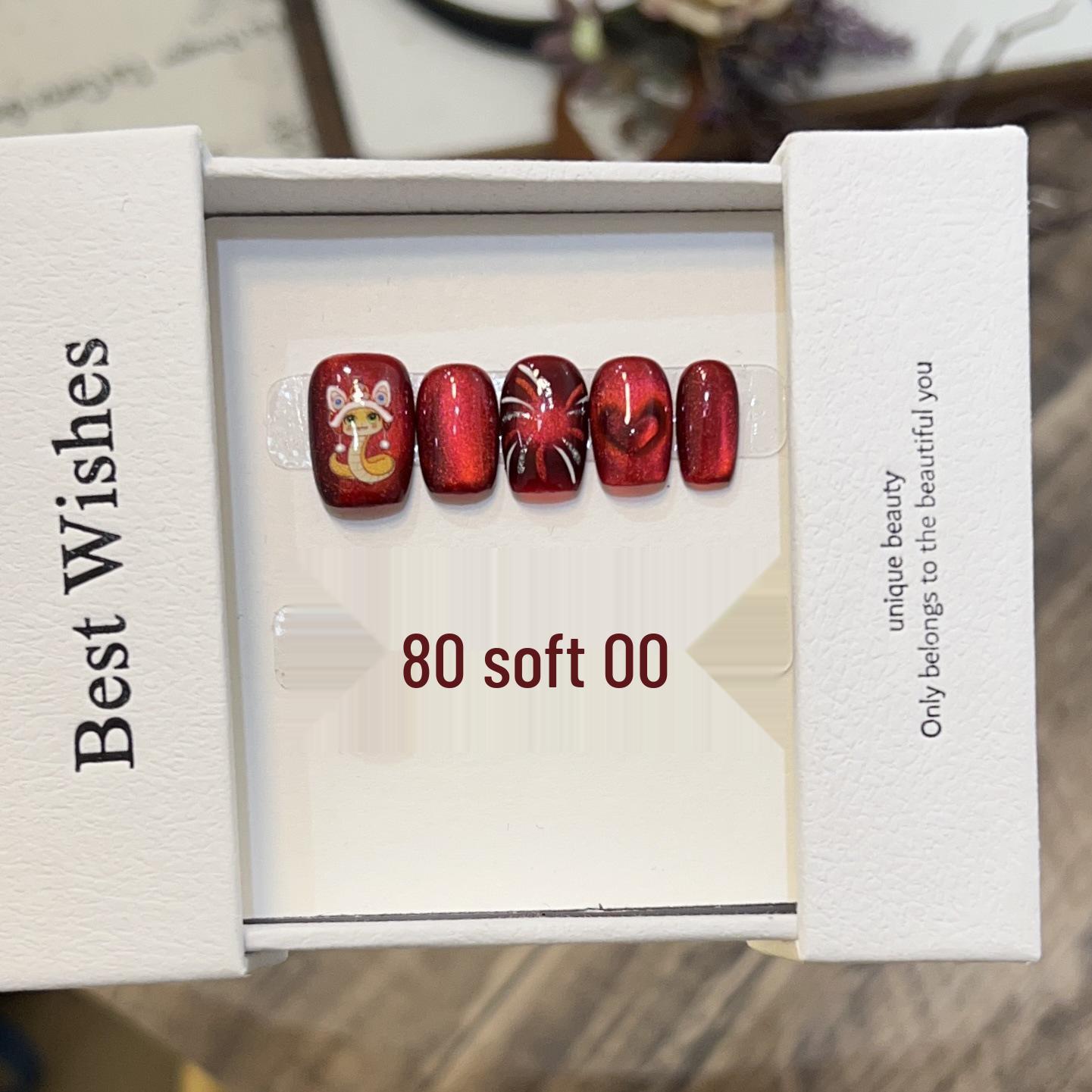 Daireisen Поцелуй Алой Змеи: Короткие красные ногти «кошачий глаз» с фейерверками и сердечками, тема года Змеи. Medium
Daireisen Поцелуй Алой Змеи: Короткие красные ногти «кошачий глаз» с фейерверками и сердечками, тема года Змеи. Medium