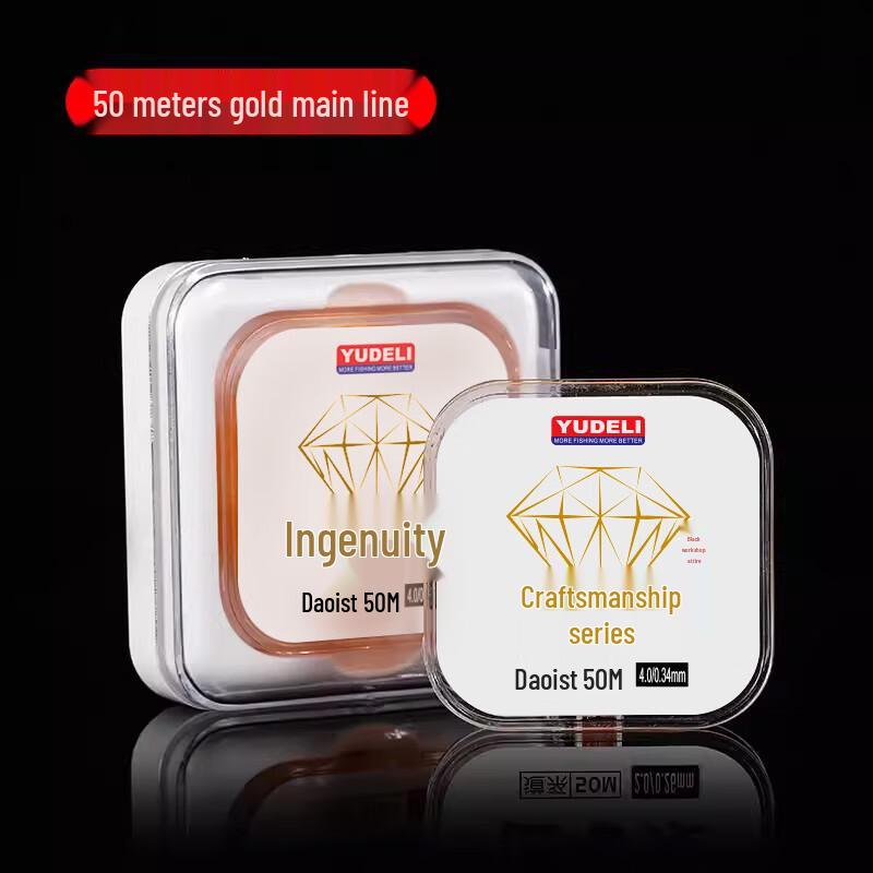 oeny Ingenuity Series Nylon Fishing Line
oeny Ingenuity Series Nylon Fishing Line