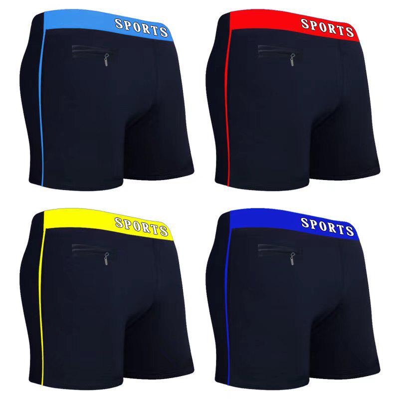 Men s Plus Size Color Block Swim Trunks with Zipper Pocket and Wide Waist 2XL for 100-110 lbs
Men s Plus Size Color Block Swim Trunks with Zipper Pocket and Wide Waist 2XL for 100-110 lbs