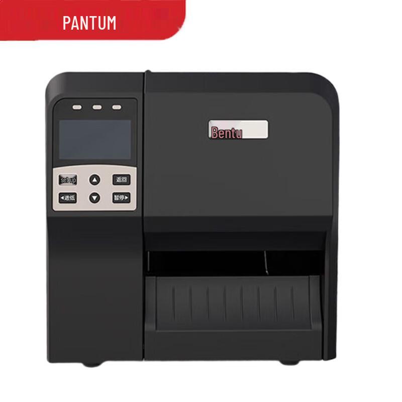 Pantum LT205-CS Commercial Barcode Label Printer CN plug (adapter included)
Pantum LT205-CS Commercial Barcode Label Printer CN plug (adapter included)