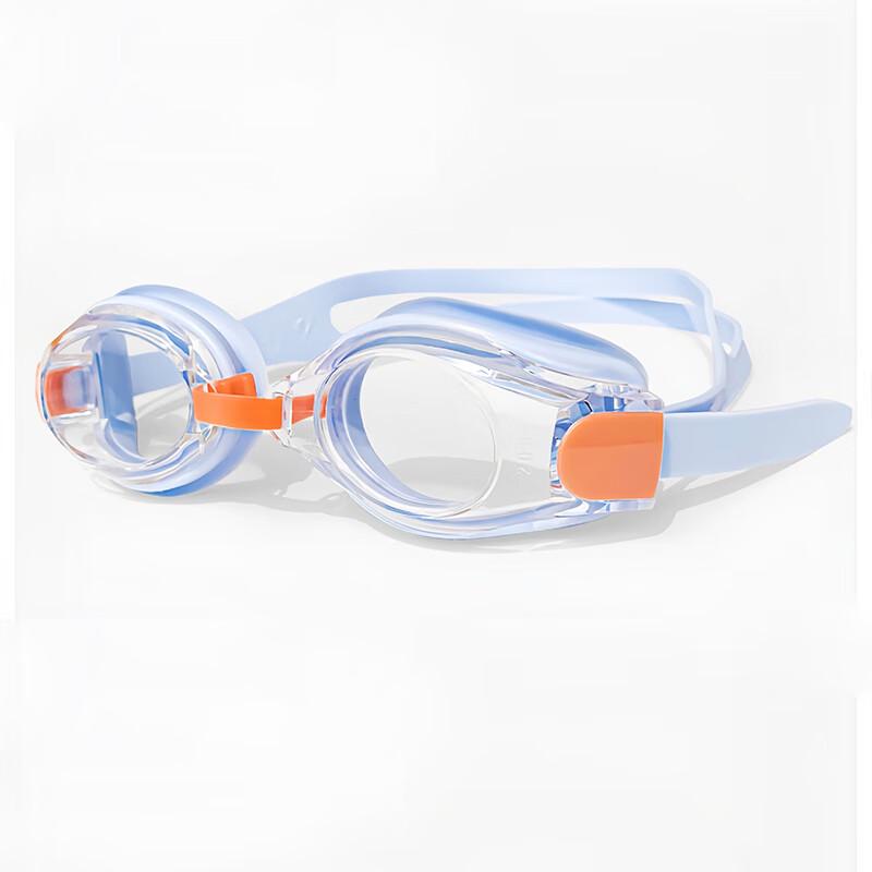 Adult Prescription Anti-Fog Swimming Goggles
Adult Prescription Anti-Fog Swimming Goggles