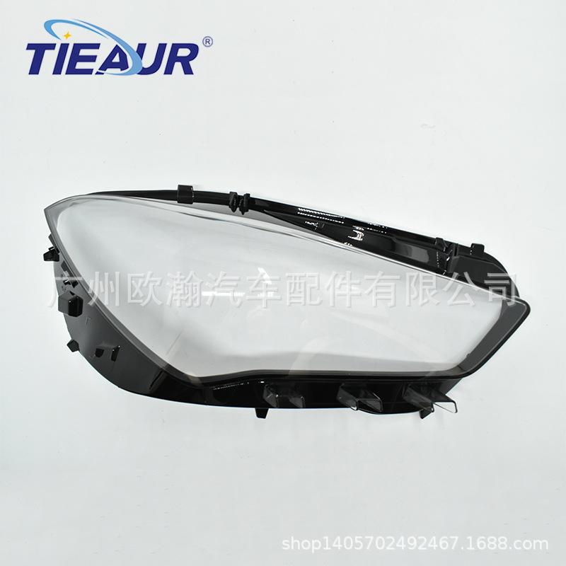 Fits Mercedes 118 CLA 20-22 Model Two-Color PC Headlight Cover Transparent Housing Driver Left L
Fits Mercedes 118 CLA 20-22 Model Two-Color PC Headlight Cover Transparent Housing Driver Left L