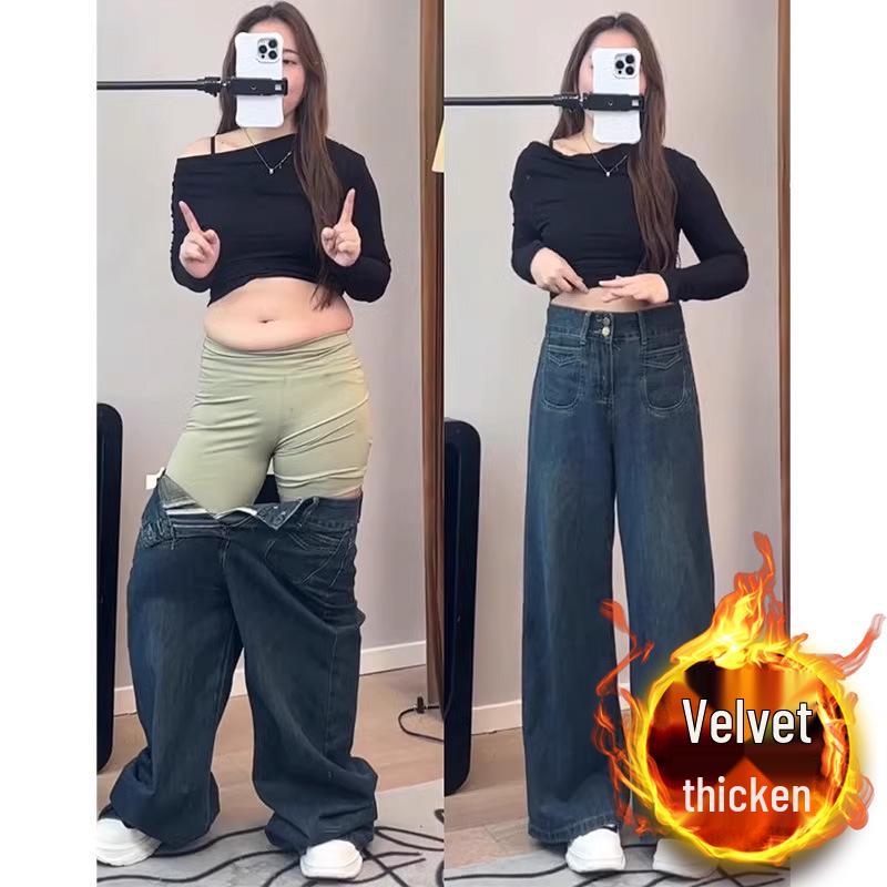 Plus Size Fleece-Lined High-Waisted Wide-Leg Jeans for Women - Autumn/Winter, Slimming Fit for Pear-Shaped Figures L
Plus Size Fleece-Lined High-Waisted Wide-Leg Jeans for Women - Autumn/Winter, Slimming Fit for Pear-Shaped Figures L
