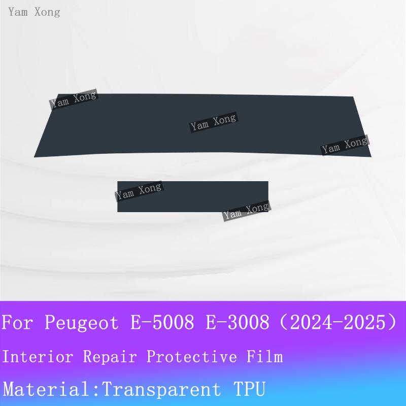 For Peugeot E-5008 E-3008 Car interior Dashboard Speedometer TPU Transparent Film GPS Navigation Screen Protection Accessories For LHD
For Peugeot E-5008 E-3008 Car interior Dashboard Speedometer TPU Transparent Film GPS Navigation Screen Protection Accessories For LHD