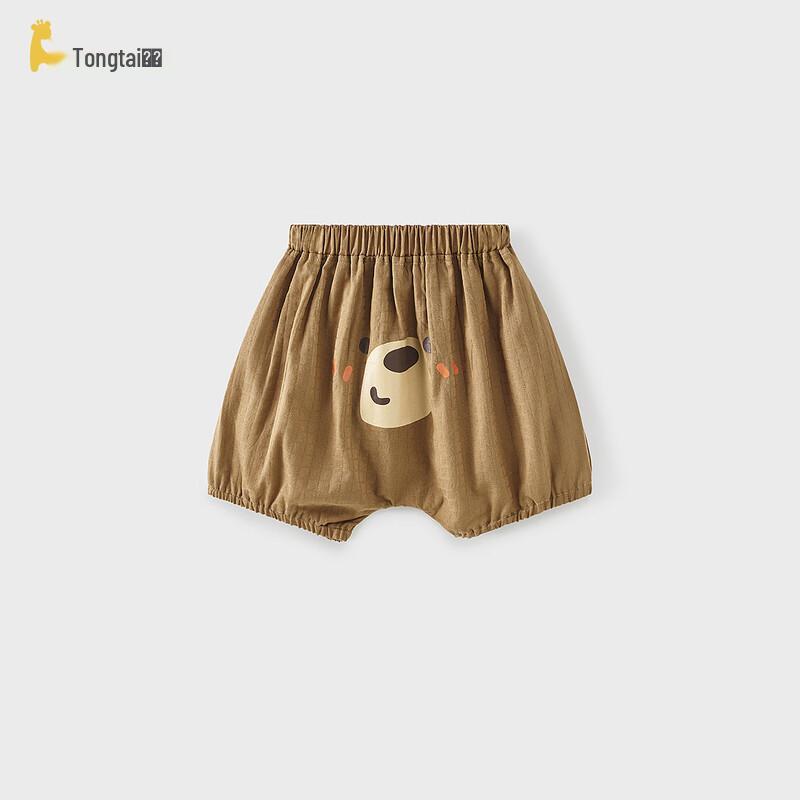TONGTAI Baby Pure Cotton Summer Big PP Shorts 80
TONGTAI Baby Pure Cotton Summer Big PP Shorts 80