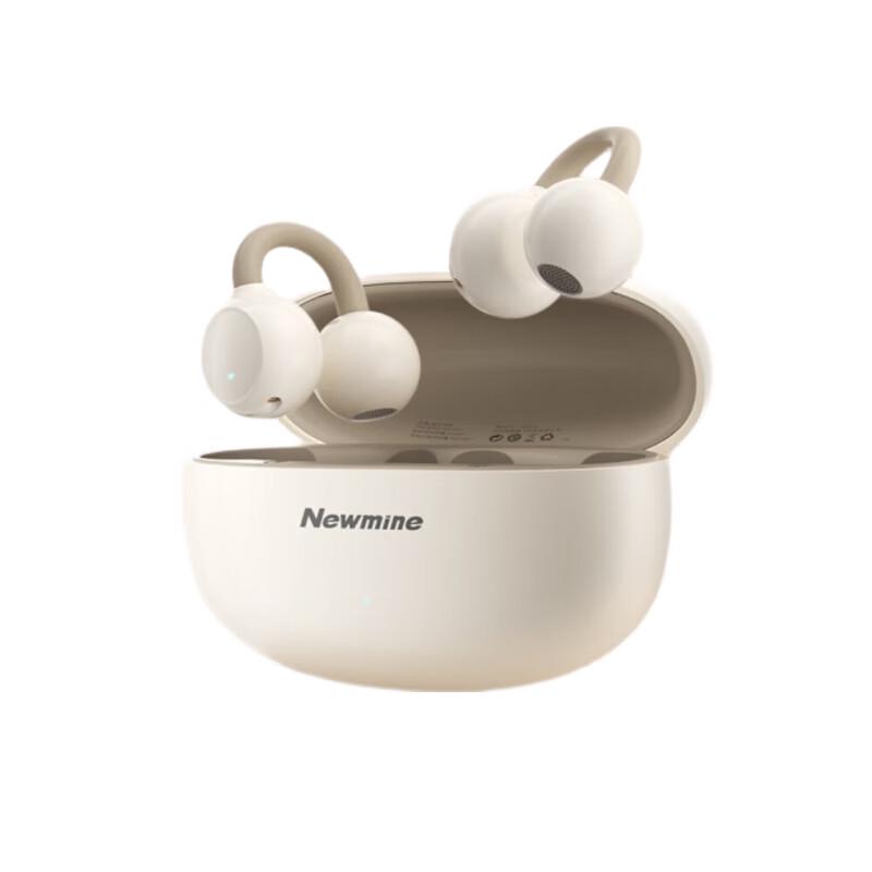 Newmine LY63 Open-Ear Bluetooth Sport Earbuds
Newmine LY63 Open-Ear Bluetooth Sport Earbuds