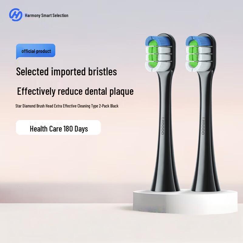 HUAWEI Smart Selection Leboo Star Diamond Electric Toothbrush Brush Head
HUAWEI Smart Selection Leboo Star Diamond Electric Toothbrush Brush Head