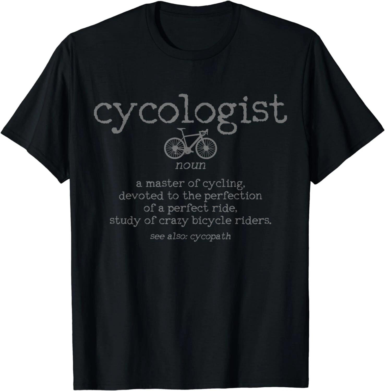 Cycologist - Bike Racing Apparel & Cyclist Gift Unisex T-Shirt S
Cycologist - Bike Racing Apparel & Cyclist Gift Unisex T-Shirt S