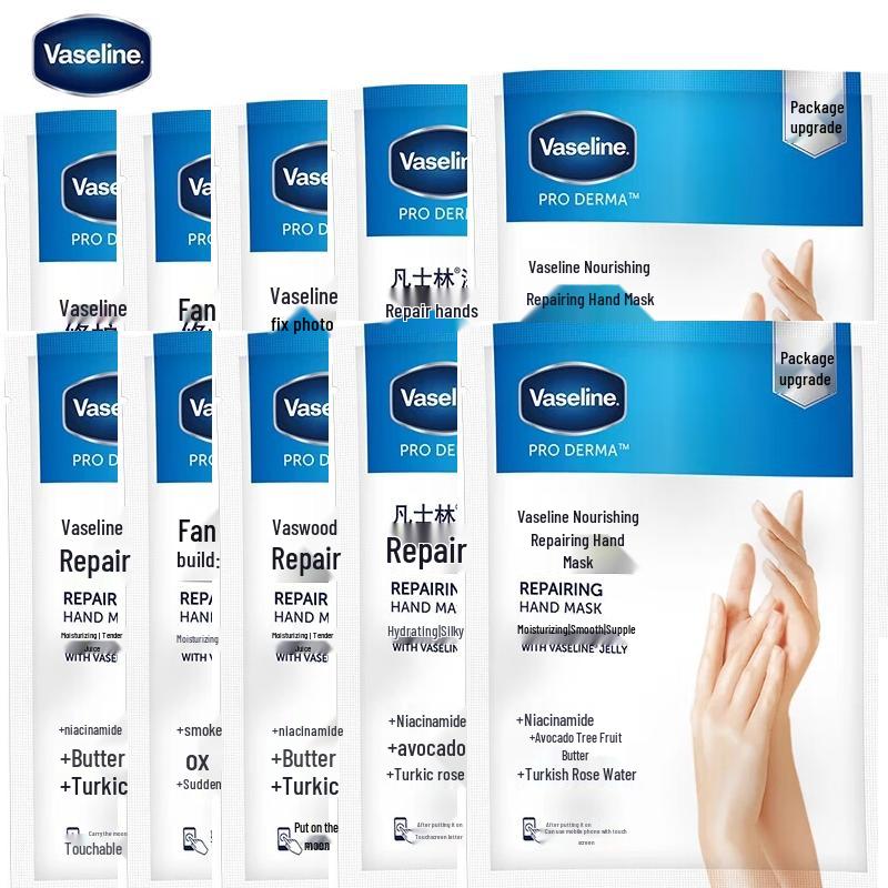 Vaseline Nourishing Hand Mask
Vaseline Nourishing Hand Mask