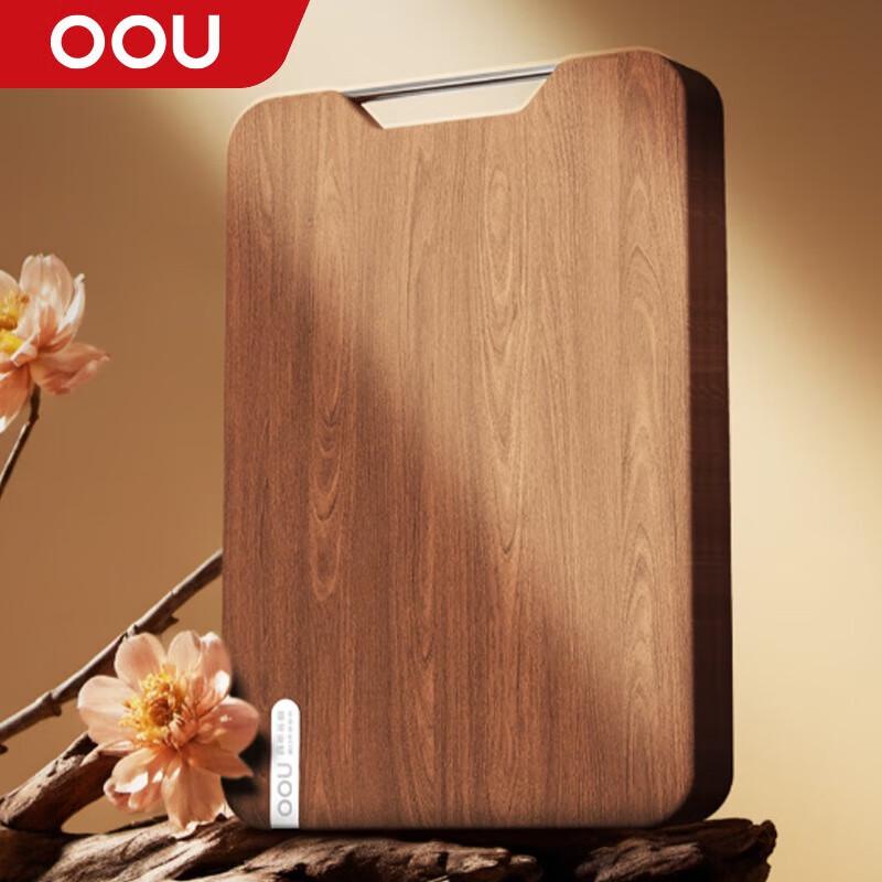 OOU Rosewood Cutting Board
OOU Rosewood Cutting Board