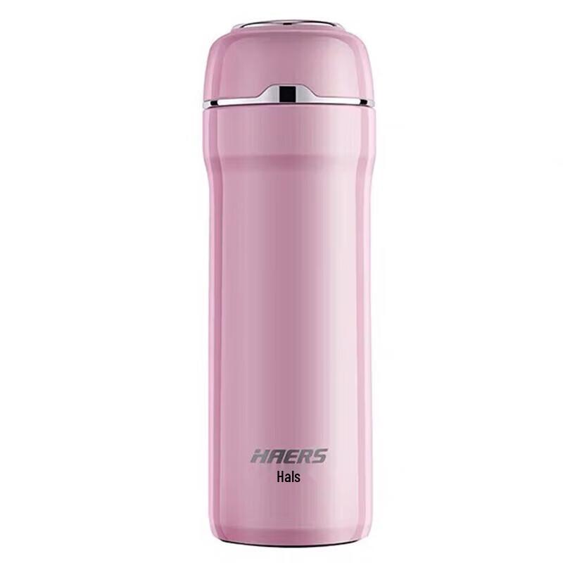 Haers Lightweight Portable Vacuum Insulated Water Bottle
Haers Lightweight Portable Vacuum Insulated Water Bottle