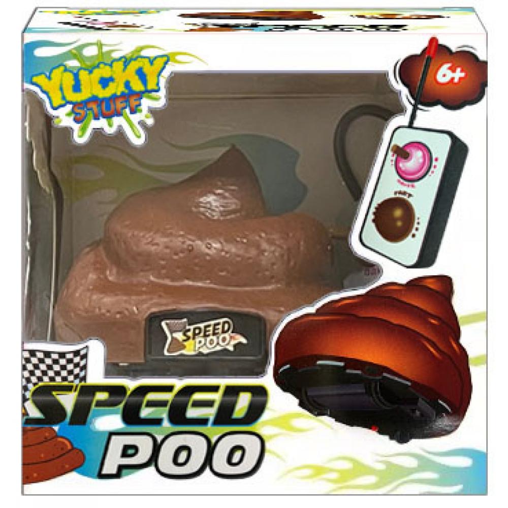 Нуль Р С Какашка Кун
Нуль Р С Какашка Кун