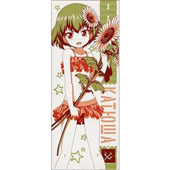 Ichiban Kuji Girls Panzer Часть 1 Приз E Визуальное полотенце школы Правды и Movie Sensha-do Daisakusen!
Ichiban Kuji Girls Panzer Часть 1 Приз E Визуальное полотенце школы Правды и Movie Sensha-do Daisakusen!