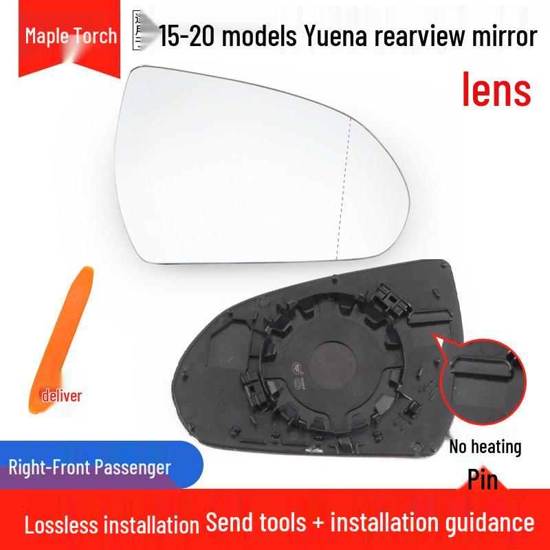 Hyundai Reina 15-20 Models Rearview Mirror: Heated Lens & Turn Signal Accessory
Hyundai Reina 15-20 Models Rearview Mirror: Heated Lens & Turn Signal Accessory