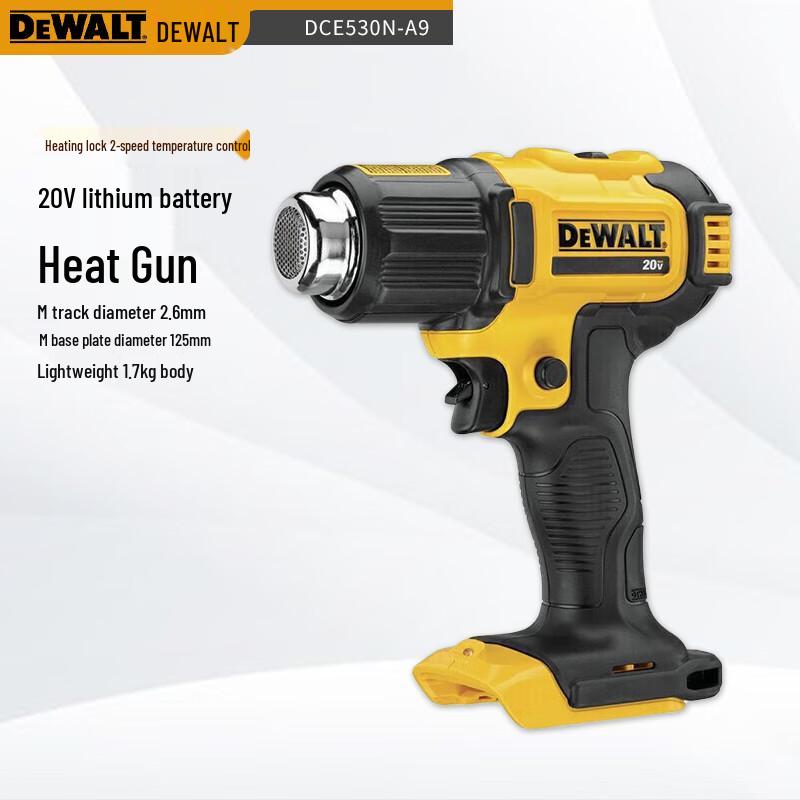 DeWALT 20V MAX Cordless Heat Gun CN plug (adapter included)
DeWALT 20V MAX Cordless Heat Gun CN plug (adapter included)