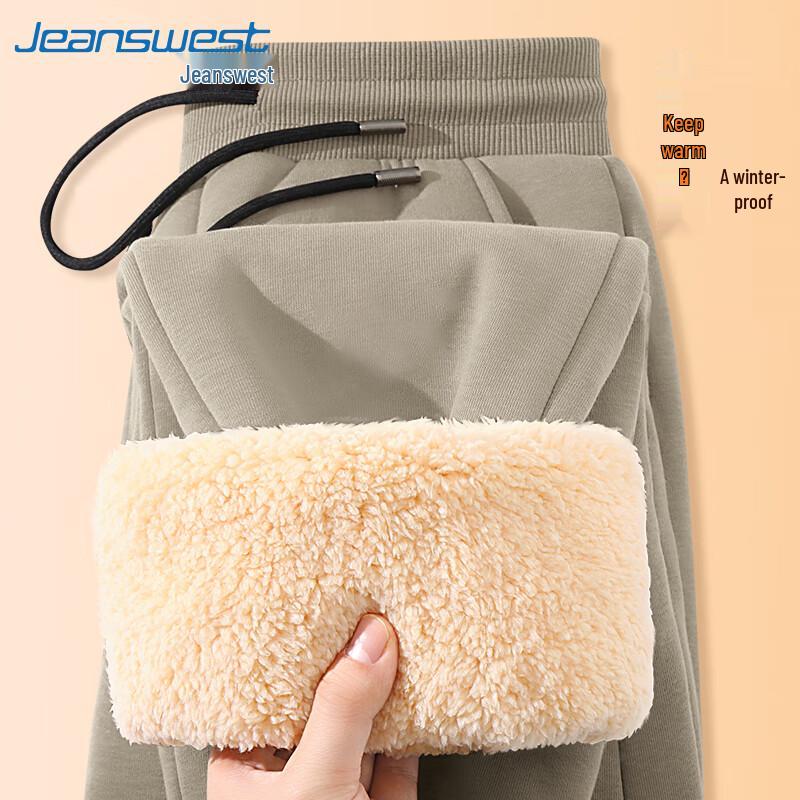 Jeanswest Men s Winter Tapered Fleece Lined Casual Pants 4XL
Jeanswest Men s Winter Tapered Fleece Lined Casual Pants 4XL