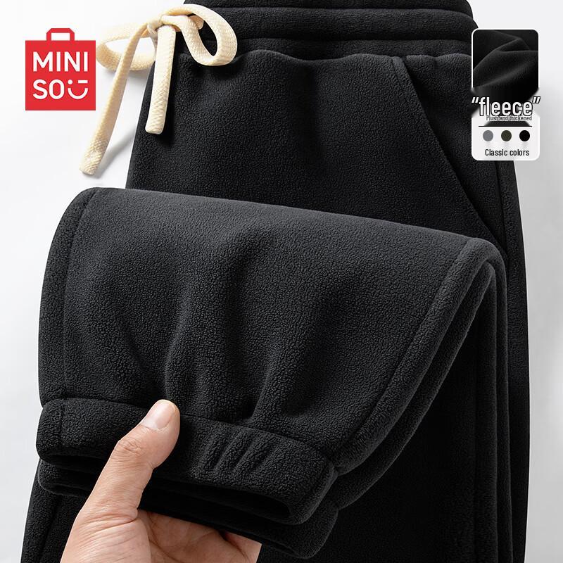 MINISO Men s Double-Sided Fleece Thickened Jogger Pants XL
MINISO Men s Double-Sided Fleece Thickened Jogger Pants XL