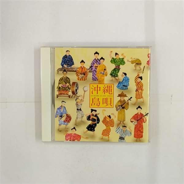 CD OMNIBUS, ITOKAZU KAME, NOBORIKAWA M - Okinawa Island Song VICG41075 Japan Music Others Used
CD OMNIBUS, ITOKAZU KAME, NOBORIKAWA M - Okinawa Island Song VICG41075 Japan Music Others Used