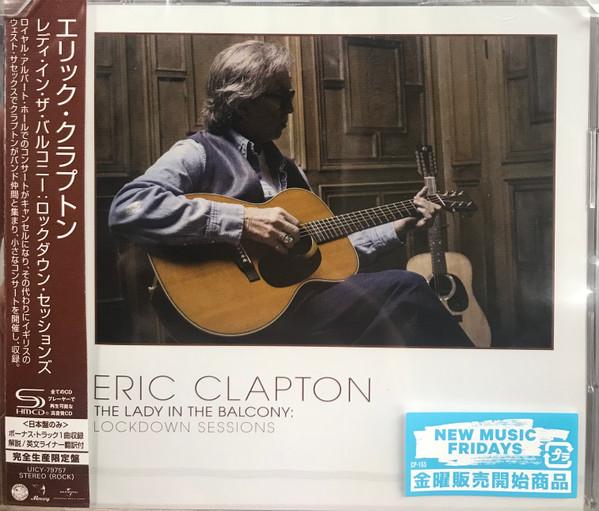 CD ЭРИК КЛЭПТОН - Дама на балконе: Локдаун S UICY79757 Bushbranch Prod 2021 Япония Рок Б/У
CD ЭРИК КЛЭПТОН - Дама на балконе: Локдаун S UICY79757 Bushbranch Prod 2021 Япония Рок Б/У