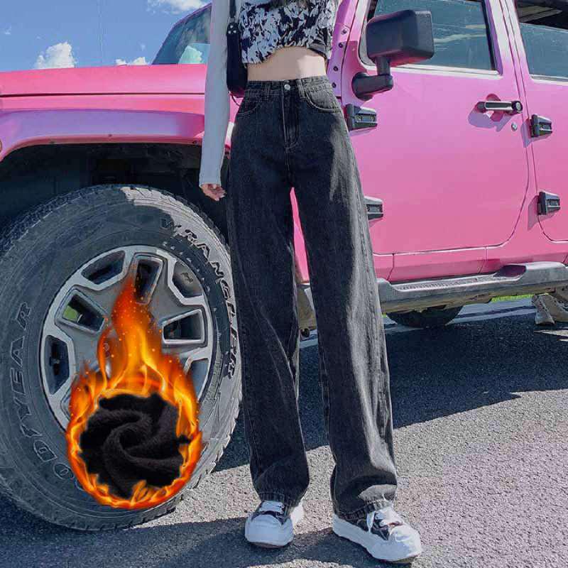 Petite Velvet-Lined High-Waisted Wide-Leg Jeans - Light & Slim-Fit Women s Floor-Length Pants XL
Petite Velvet-Lined High-Waisted Wide-Leg Jeans - Light & Slim-Fit Women s Floor-Length Pants XL