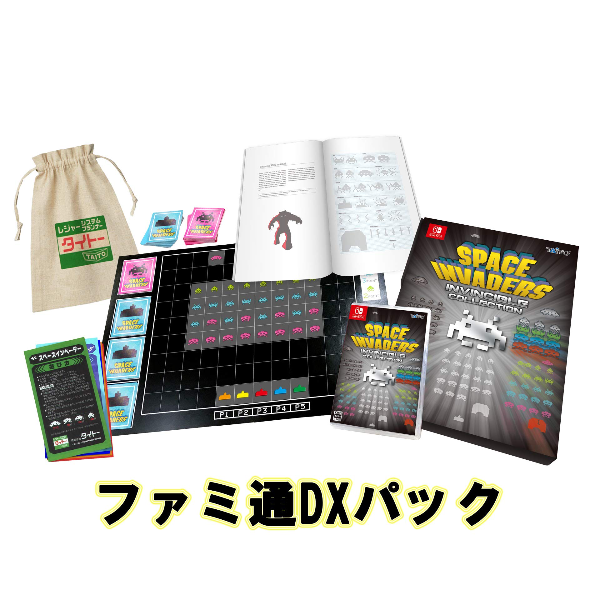Space Invaders Invincible Collection Special Edition Famitsu DX Pack Switch -
Space Invaders Invincible Collection Special Edition Famitsu DX Pack Switch -