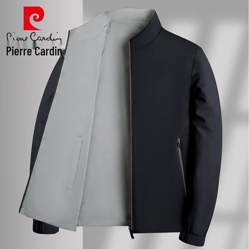 Pierre Cardin Men s Reversible Stand Collar Jacket 4XL
Pierre Cardin Men s Reversible Stand Collar Jacket 4XL