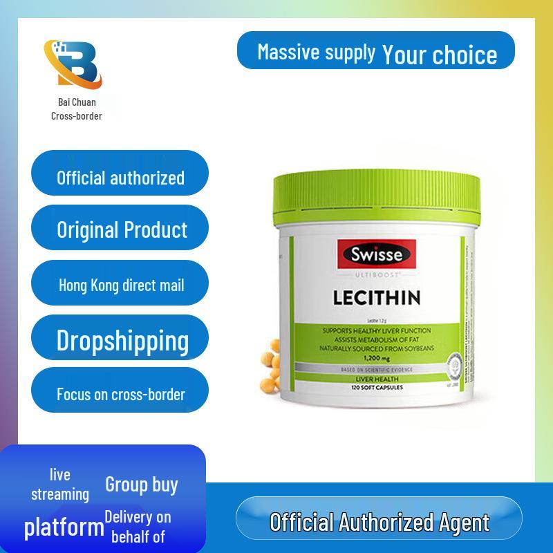 Swisse Soybean Lecithin Capsules, 1200mg, 120 Ct – Ideal Complement to Fish Oil
Swisse Soybean Lecithin Capsules, 1200mg, 120 Ct – Ideal Complement to Fish Oil