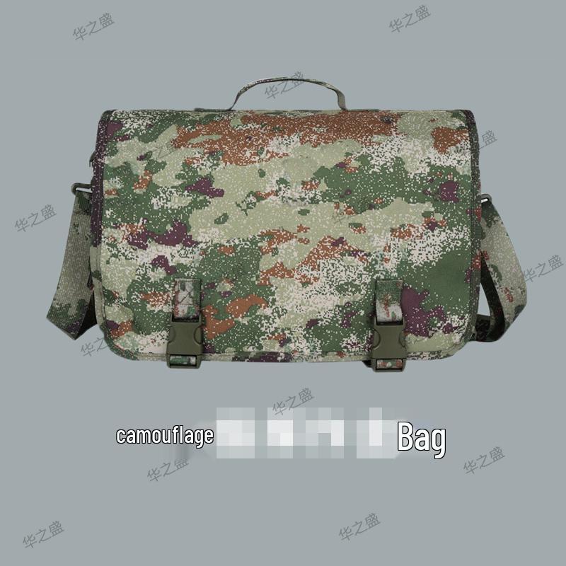 Huazhisheng Jungle Starlight Camouflage Laptop Briefcase
Huazhisheng Jungle Starlight Camouflage Laptop Briefcase