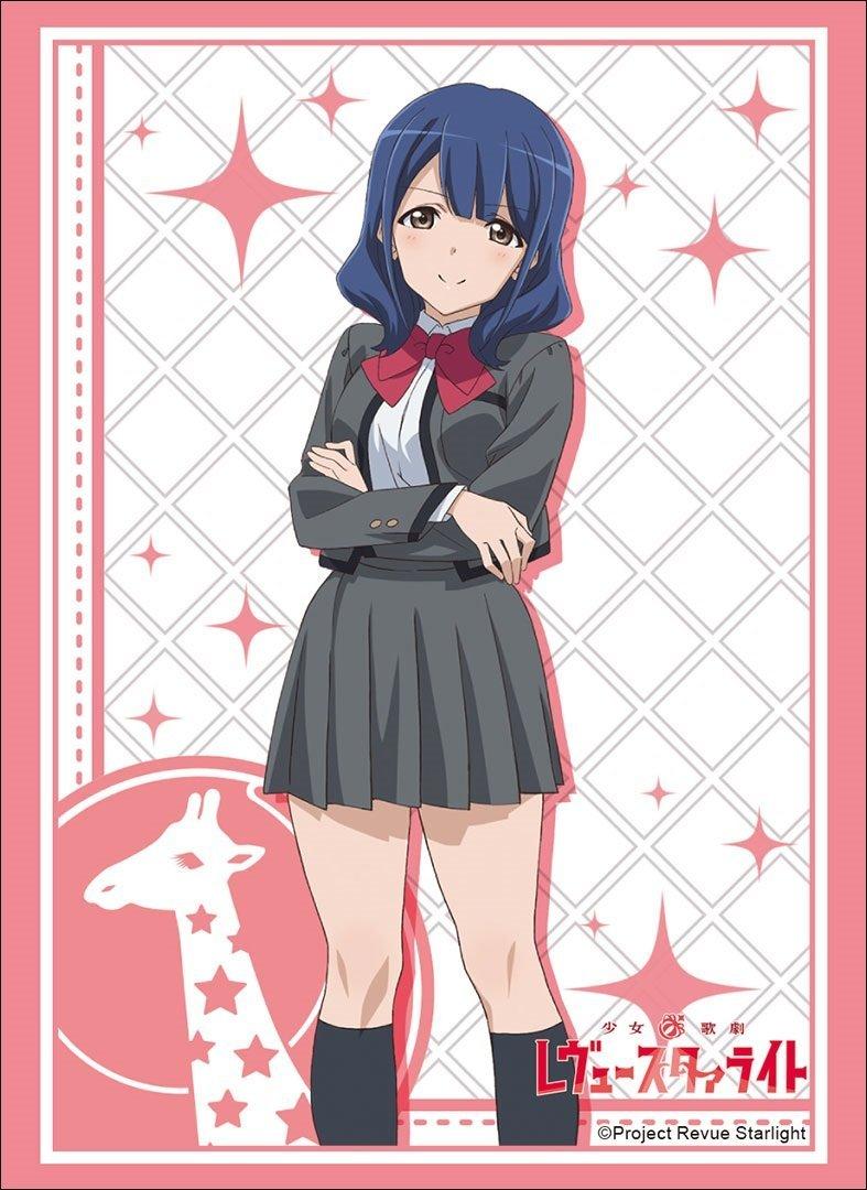 Bushiroad Sleeve Collection High Grade Revue Starlight Vol.1670 ShojoKageki Kaori Hanayagi
Bushiroad Sleeve Collection High Grade Revue Starlight Vol.1670 ShojoKageki Kaori Hanayagi