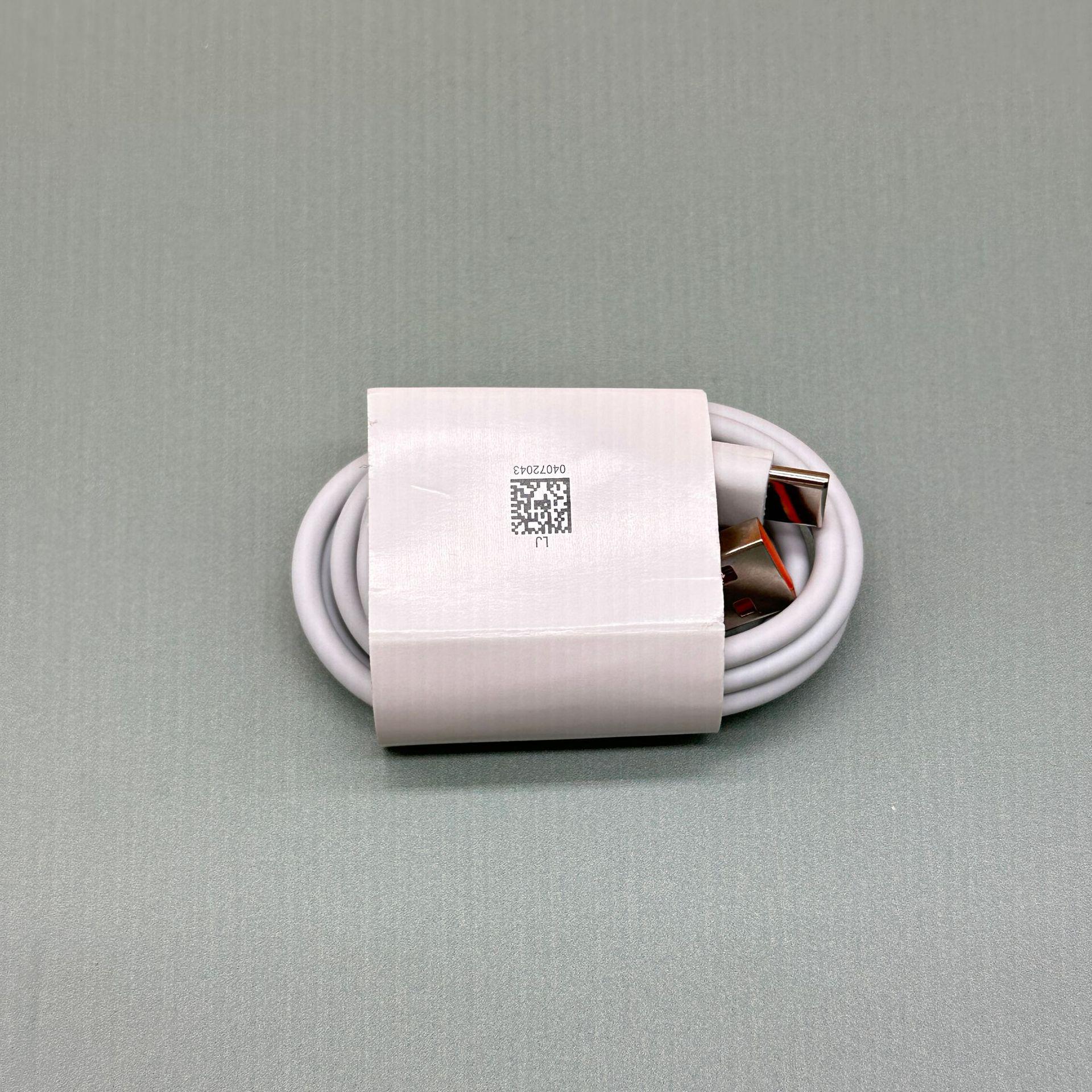 Сверхбыстрый USB-кабель Type-C 6A 66W для Huawei Honor - 3 м, сверхдлинный, для зарядки и синхронизации данных
Сверхбыстрый USB-кабель Type-C 6A 66W для Huawei Honor - 3 м, сверхдлинный, для зарядки и синхронизации данных