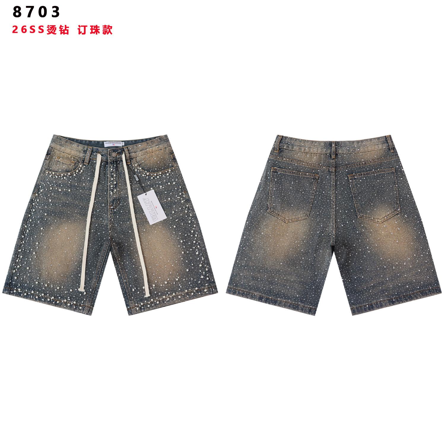 Men s Starry Rhinestone Denim Shorts, Hip Hop Street Loose Drawstring Knee Length Jeans Shorts 38
Men s Starry Rhinestone Denim Shorts, Hip Hop Street Loose Drawstring Knee Length Jeans Shorts 38