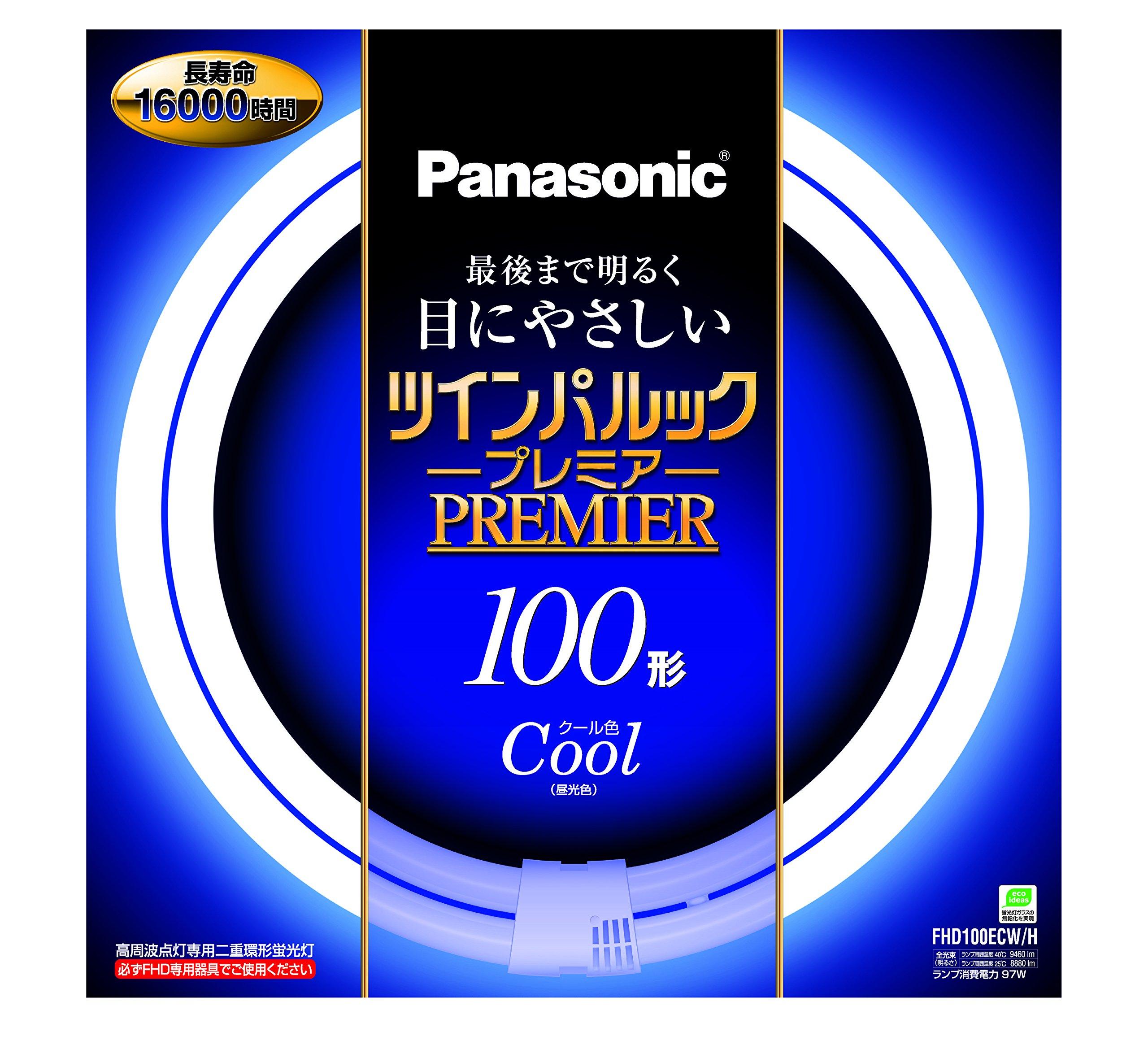 Panasonic Double Ring Fluorescent Lamp (FHD) Twin Pal Look Premier 100 Type GU10q Base Cool Color FHD100ECWH
Panasonic Double Ring Fluorescent Lamp (FHD) Twin Pal Look Premier 100 Type GU10q Base Cool Color FHD100ECWH