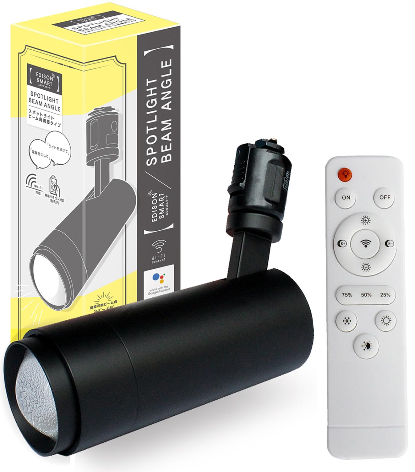 Умный прожектор Edison, совместимый с Alexa, со специальным пультом дистанционного управления (Для кабельных каналовЧерный) Умный свет, совместимый с Alexa, Умное освещение,
Умный прожектор Edison, совместимый с Alexa, со специальным пультом дистанционного управления (Для кабельных каналовЧерный) Умный свет, совместимый с Alexa, Умное освещение,
