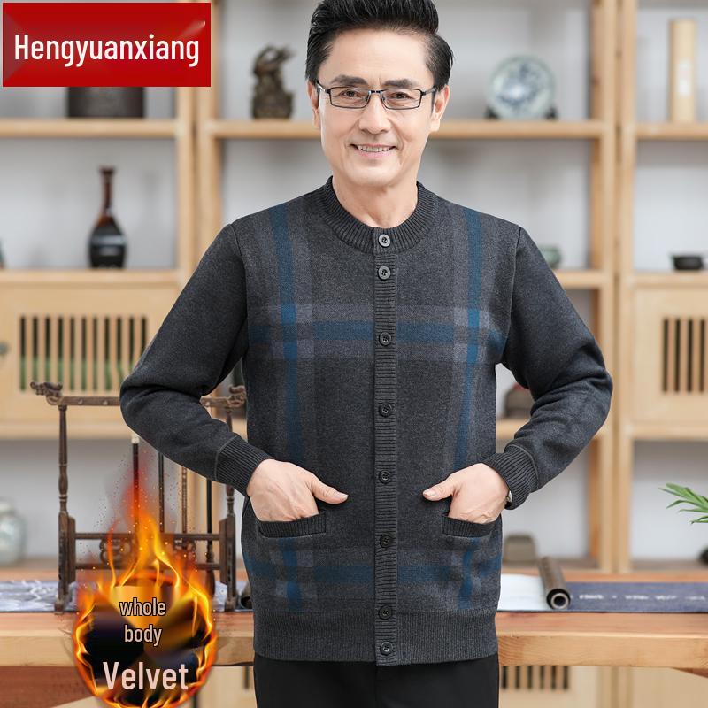 Hengyuanxiang Men s Wool Fleece-Lined Cardigan: Thick, Warm Round Neck Sweater for Middle-Aged & Elderly. 5XL
Hengyuanxiang Men s Wool Fleece-Lined Cardigan: Thick, Warm Round Neck Sweater for Middle-Aged & Elderly. 5XL