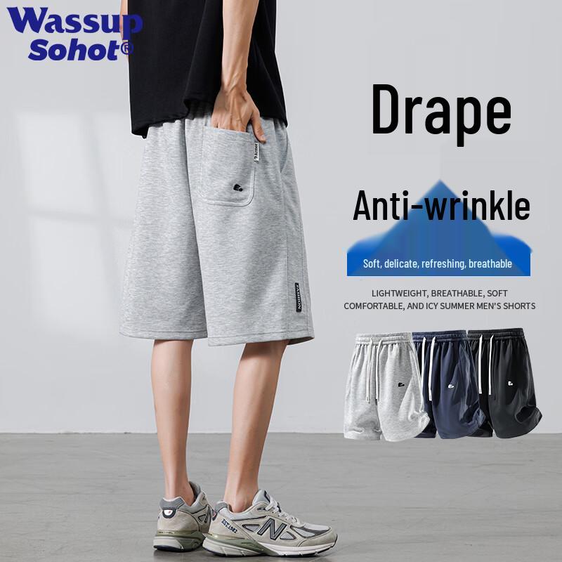 Wassup Sohot Men s Summer Oversized Wide Leg Casual Shorts M
Wassup Sohot Men s Summer Oversized Wide Leg Casual Shorts M