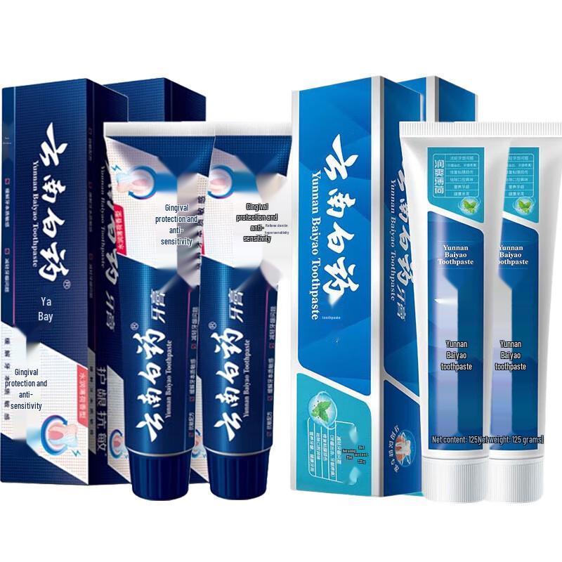 Yunnan Baiyao Gum Care Peppermint Toothpaste Set
Yunnan Baiyao Gum Care Peppermint Toothpaste Set