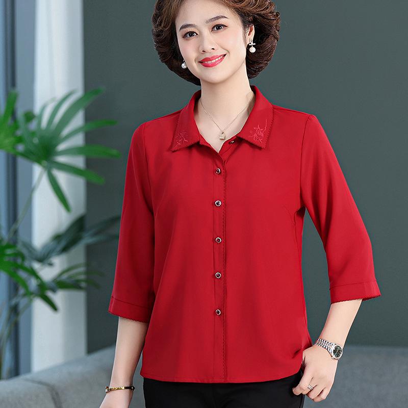 Mom s Summer Pure Mulberry Silk Seven-Sleeve Top - Elegant, Plus Size Fit for Middle-Aged & Elderly Women 2XL (recommended for 55-60 kg) красный
Mom s Summer Pure Mulberry Silk Seven-Sleeve Top - Elegant, Plus Size Fit for Middle-Aged & Elderly Women 2XL (recommended for 55-60 kg) красный