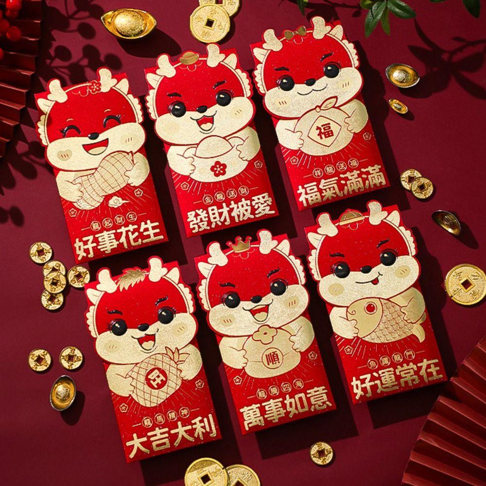 6 шт./компл. декоративный мультяшный красный конверт в китайском стиле Дракон счастливый денежный мешок на свадьбу
6 шт./компл. декоративный мультяшный красный конверт в китайском стиле Дракон счастливый денежный мешок на свадьбу