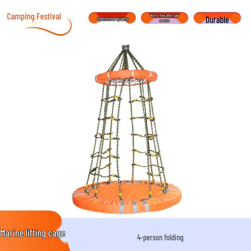 Marine Rescue Lifting Cage
Marine Rescue Lifting Cage