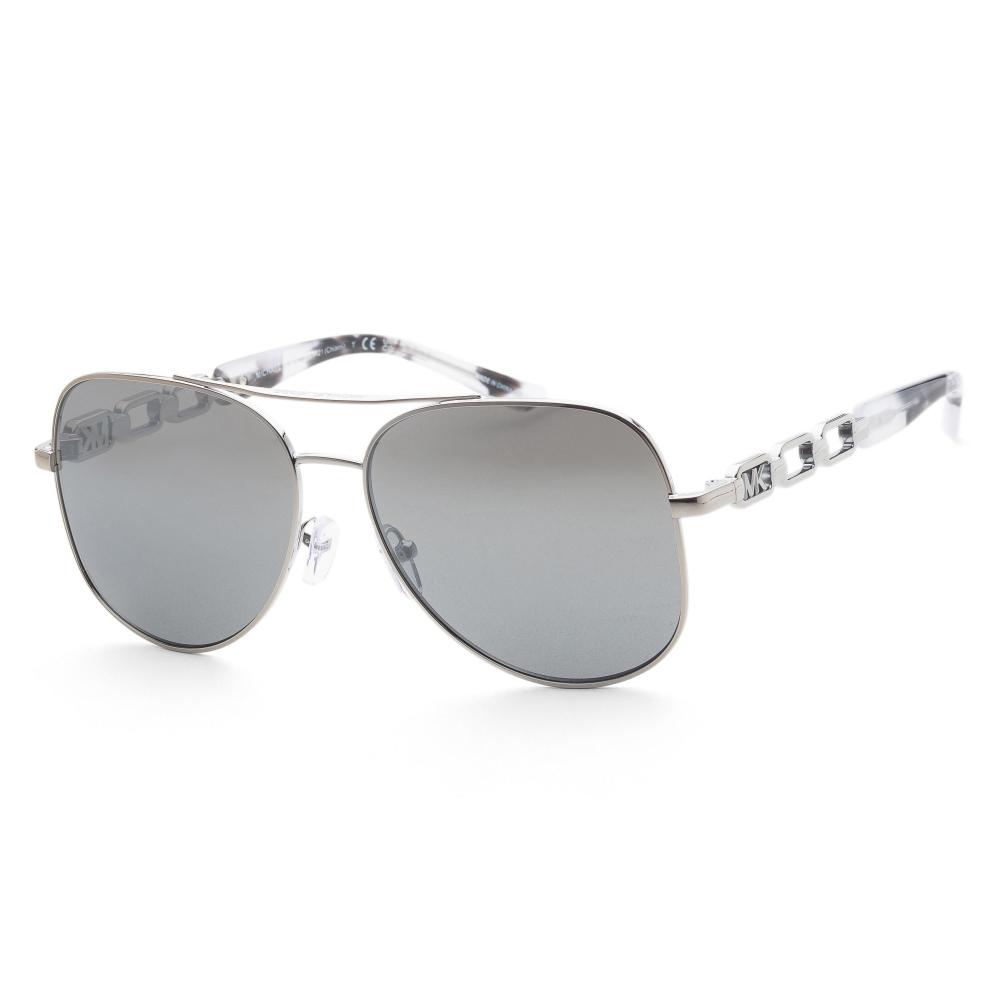 Michael Kors Женские солнцезащитные очки MK1121 115388 Chianti 58mm Silver, серебристые
Michael Kors Женские солнцезащитные очки MK1121 115388 Chianti 58mm Silver, серебристые