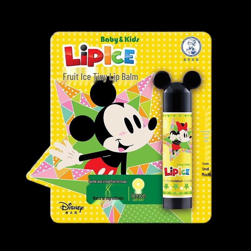 Mentholatum Fruity Ice Lip Balm
Mentholatum Fruity Ice Lip Balm