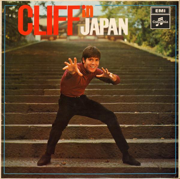 LP Record CLIFF RICHARD Cliff In Japan SCX6244 Columbia UK Rock Used
LP Record CLIFF RICHARD Cliff In Japan SCX6244 Columbia UK Rock Used