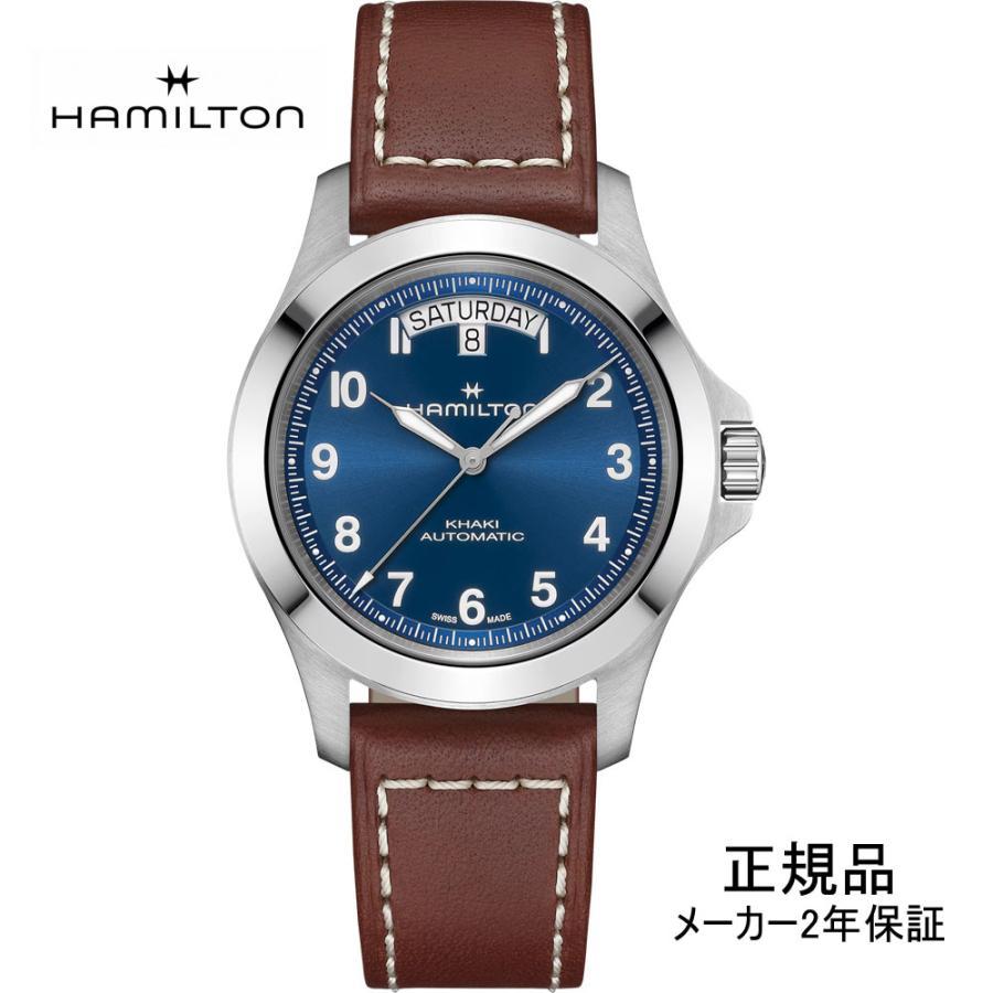 H64475540 Hamilton HAMILTON Khaki Aviation Field King Day Date Auto 40mm Men s Mechanical Automatic Winding Regular Imported Product
H64475540 Hamilton HAMILTON Khaki Aviation Field King Day Date Auto 40mm Men s Mechanical Automatic Winding Regular Imported Product