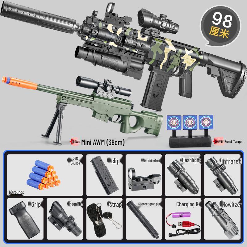 Электрический пистолет с мягкими пулями - Игрушечная снайперская винтовка M416 для детей Single Magazine
Электрический пистолет с мягкими пулями - Игрушечная снайперская винтовка M416 для детей Single Magazine