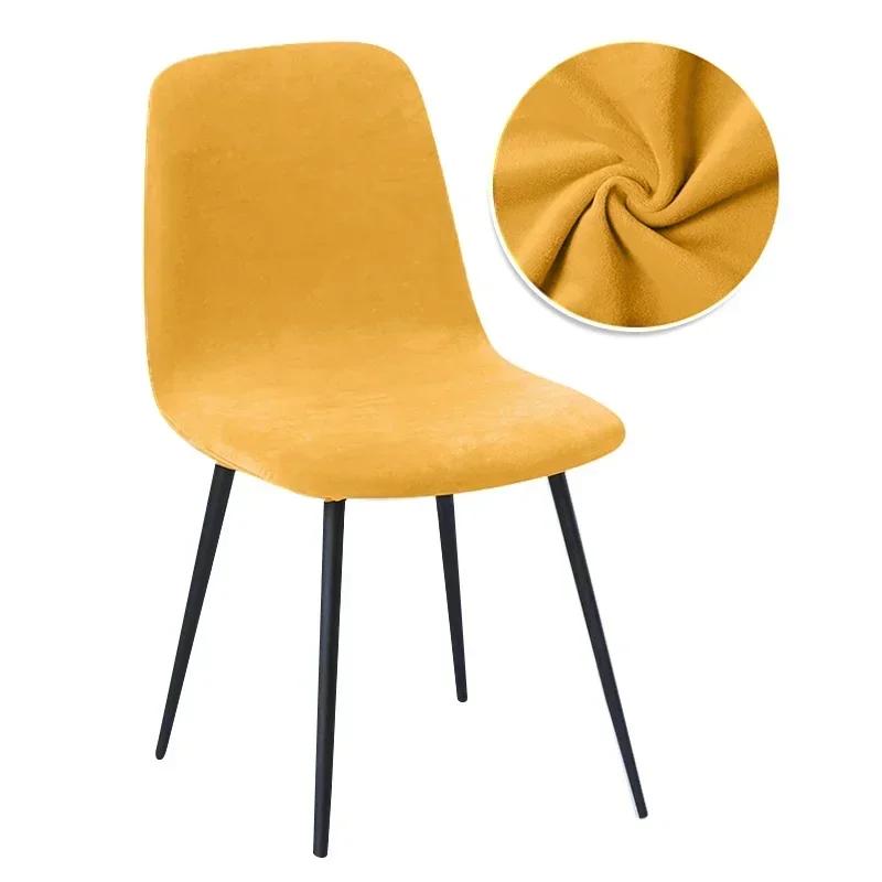 Чехол на стул из бархатной ткани с короткой спинкой, небольшой размер, регулируемые чехлы для стульев, чехол для сиденья барного стула для столовой и дома 1 Piece
Чехол на стул из бархатной ткани с короткой спинкой, небольшой размер, регулируемые чехлы для стульев, чехол для сиденья барного стула для столовой и дома 1 Piece