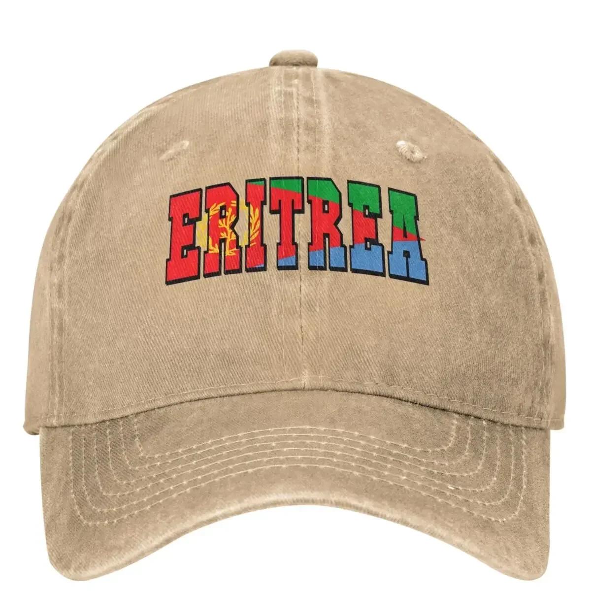 Eritrea Country Flag Baseball Cap Typography Classic Tenni Skate Hot Sale Trucker Dad Hat Unisex Men Sun Protection Baseball Cap One Size
Eritrea Country Flag Baseball Cap Typography Classic Tenni Skate Hot Sale Trucker Dad Hat Unisex Men Sun Protection Baseball Cap One Size
