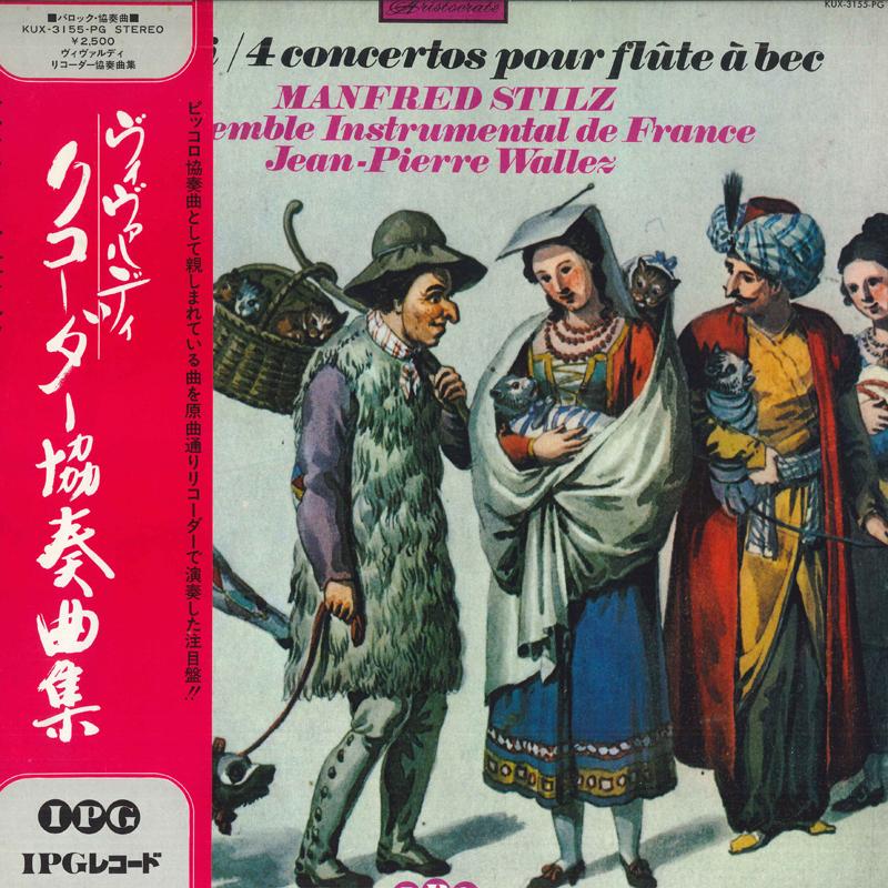 LP Record MANFRED STILZ - Vivaldi Recorder Concertos KUX3155PG IPG 1979 Japan Obi Classical Used
LP Record MANFRED STILZ - Vivaldi Recorder Concertos KUX3155PG IPG 1979 Japan Obi Classical Used