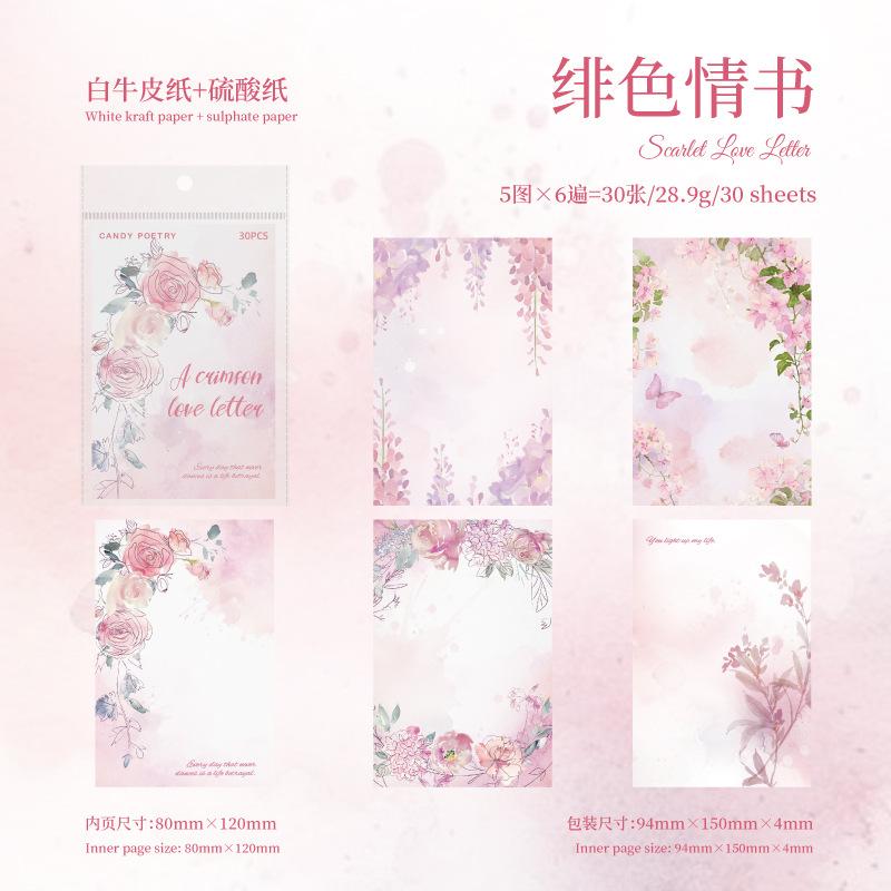 30pcs/lot Memo Pads Material Paper floral letterhead Junk Journal Scrapbooking Background Decoration Paper
30pcs/lot Memo Pads Material Paper floral letterhead Junk Journal Scrapbooking Background Decoration Paper